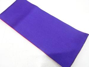 無地リバーシブル浴衣帯